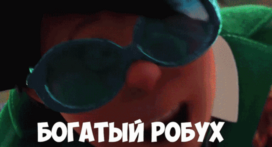 Lorax Stop Cutting Trees GIF
