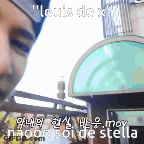 Louis De X Is Written On A Picture Of A Building GIF