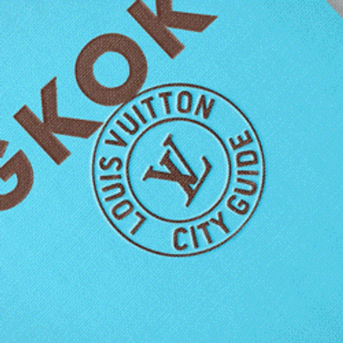 Louis Vuitton City Guides Teaser GIF