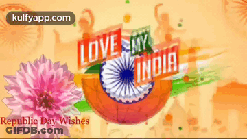 Love My India Greeting Card GIF