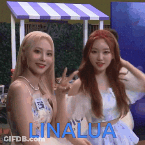 Lualina Kpop GIF