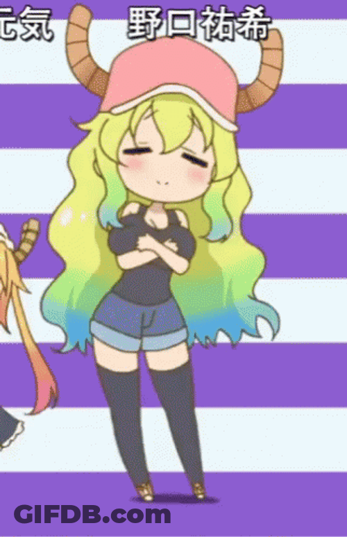 Lucoa Anime Slow Dance Moves GIF