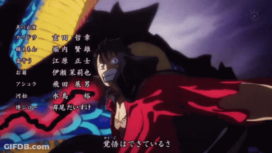Luffy Vs Kaido Spy GIF