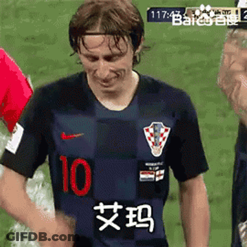 Luka Modric Hair Flip GIF