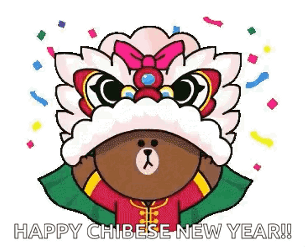 Lunar New Year 2022 Bear Dragon Dance GIF