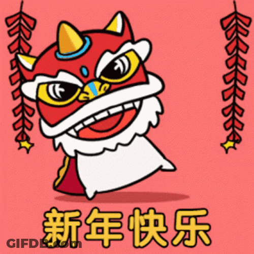 Lunar New Year 2022 Dragon Mouse Dance GIF