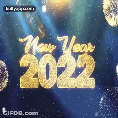 Lunar New Year 2022 GIF