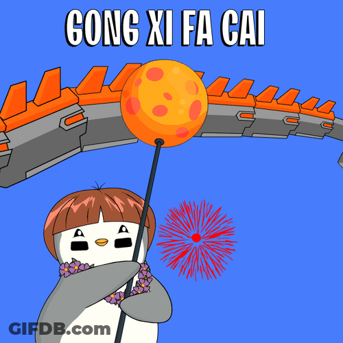 Lunar New Year Dragon Chasing The Moon GIF
