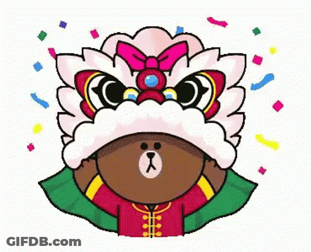 Lunar New Year Dragon Head Dance GIF