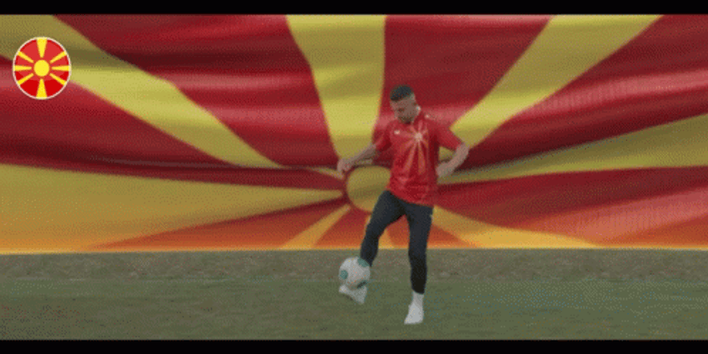 Macedonia Aleksandar Kiks Ball GIF