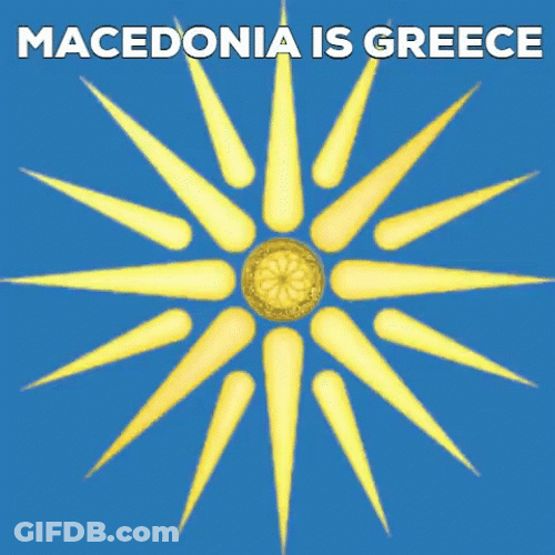 Macedonia Is Greece Star Icon GIF