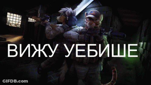 Machine Plotnaa Otrabotka GIF
