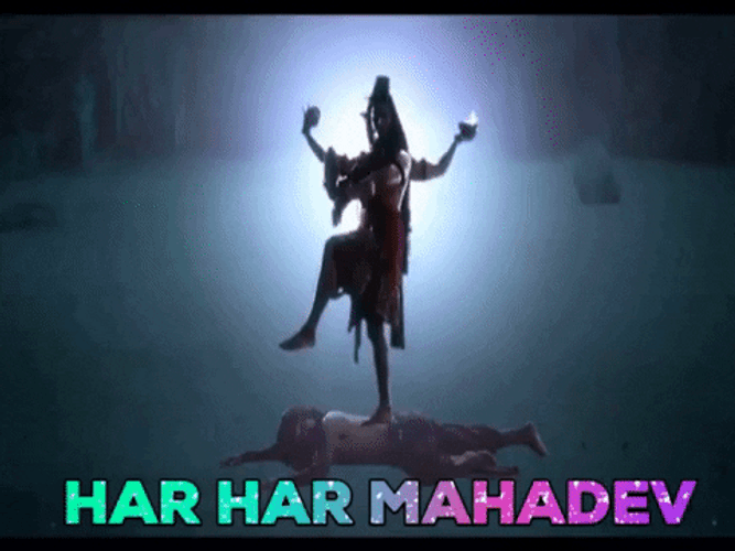 Mahadev Indian Prayer Auspicious God GIF
