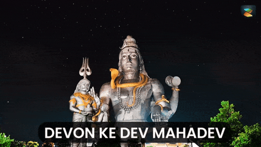 Mahadev Lord Of The Lords Sanskrit GIF