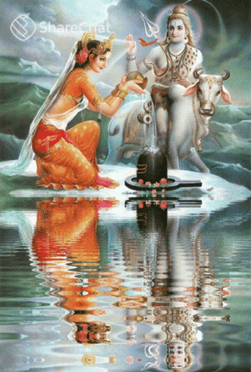 Mahadev Servant Offering Water Reflection GIF