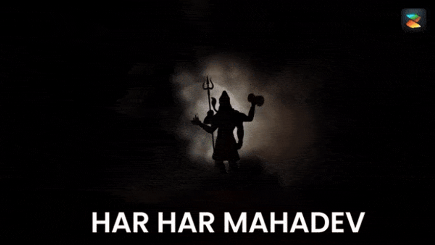 Mahadev Shiva Indian Chant GIF