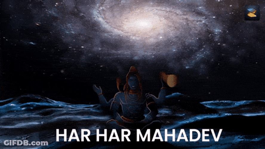 Mahadev Shiva Indian War Cry GIF