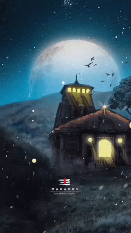 Mahadev Shiva Virtual Temple Online Game GIF