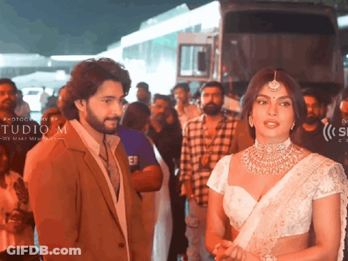 Mahesh Babu Mahesh Babu Memes GIF
