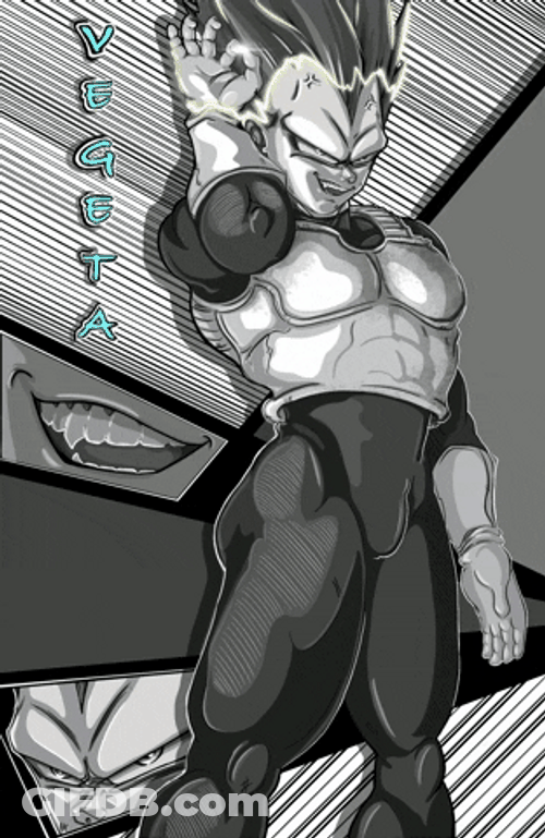 Majin Vegeta Skull Face GIF