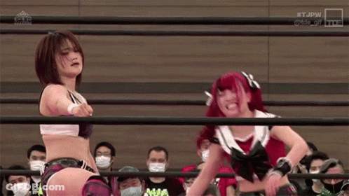 Maki Itoh Miyu Yamashita GIF