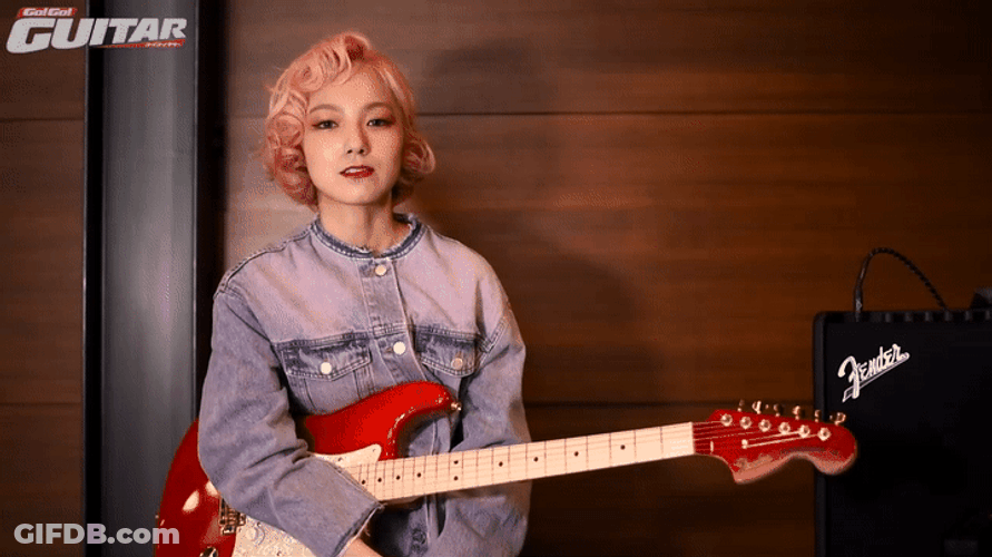Mami Sasazaki Holding Guitar GIF