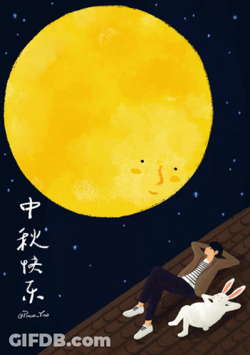 Man And Rabbit Under Full Moon With Chinese Writing GIF