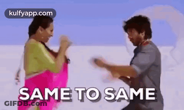 Man And Woman Dancing On Beach Same To Same GIF