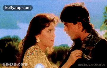 Man And Woman Eye Contact In Field GIF