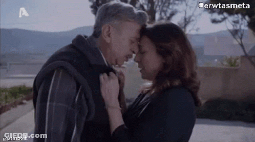 Man And Woman Hugging And Kissing GIF