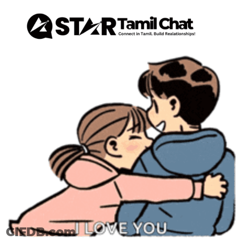Man And Woman Hugging I Love You GIF