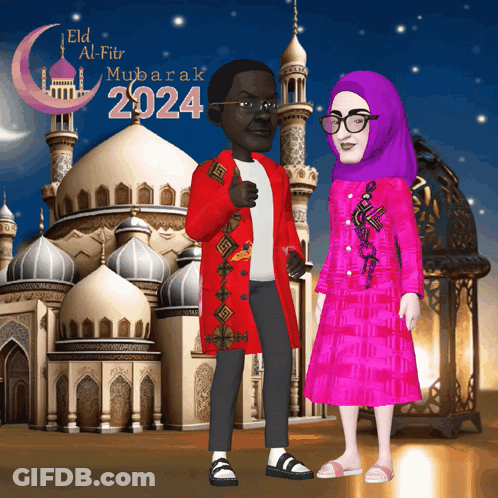 Man And Woman In Front Of Mosque 2024 GIF