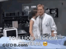 Man And Woman Kissing In Hospital Toulliou Medecin General GIF