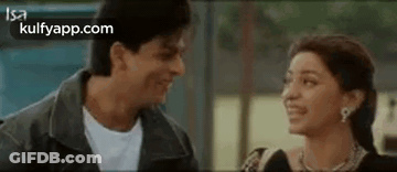 Man And Woman Looking At Each Other GIF
