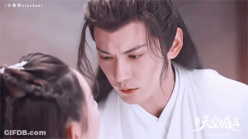 Man And Woman Looking At Each Other GIF
