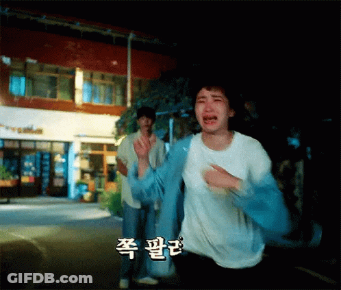 Man And Woman Running At Night, Woman Crying GIF