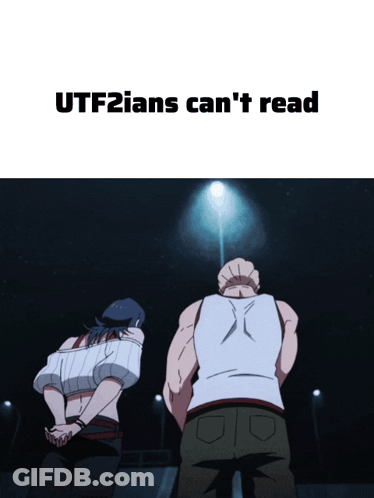 Man And Woman Saying Utf2ians Can't Read GIF
