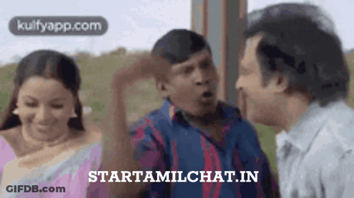 Man And Woman Talking GIF
