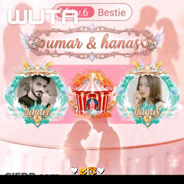 Man And Woman With Amar And Hanas GIF