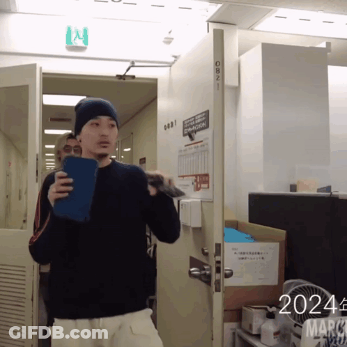 Man At Emergency Exit Door GIF