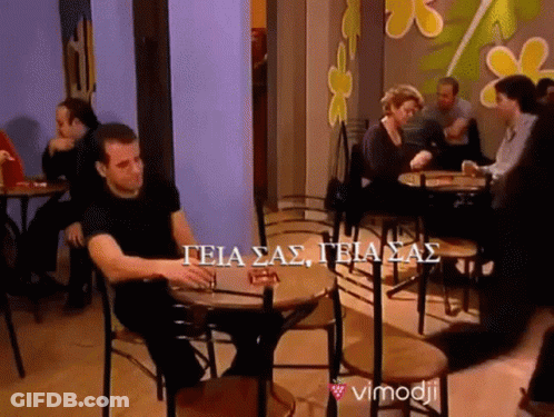 Man At Restaurant Saying Teia Sas, Teia Sas GIF