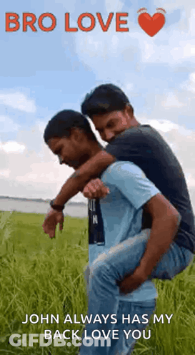 Man Carrying Another Man On Back GIF