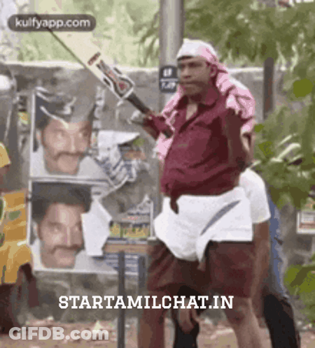 Man Carrying Another On Shoulders With Bat GIF