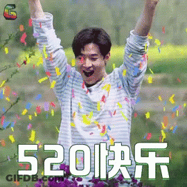 Man Celebrating With Arms Up And Confetti GIF