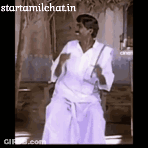 Man Dancing In Front Of Starttamilchat.in Sign GIF