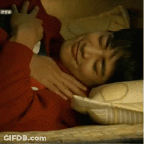 Man Dreaming About His Crush GIF