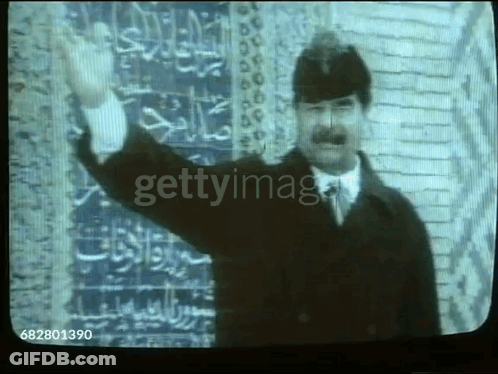 Man Giving Speech Black White Photo 682801390 GIF