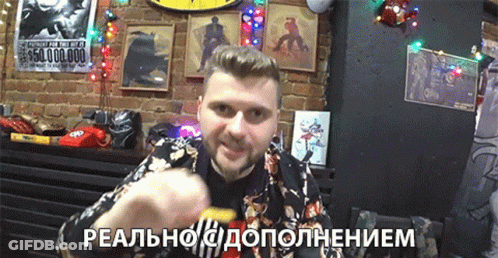 Man Giving Thumbs Up Next To Wanted Sign $50,000,000 GIF