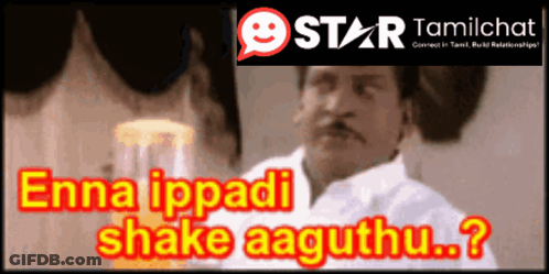 Man Holding Glass Saying Enna Ippadi Shake Aaguthu GIF