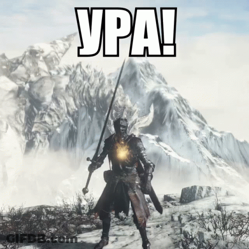 Man Holding Sword In Front Of Mountain With Ypa GIF